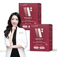 昂萃生技 植萃私密呵護膠囊2瓶組(60顆/瓶)(到期日2027/6/12)