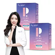 昂萃生技 代謝膠囊2瓶組(60顆/瓶)