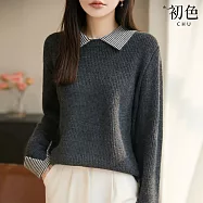 【初色】復古風假兩件撞色百搭寬鬆顯瘦毛衣針織衫上衣女上衣-共2色-18924(F可選) F 灰色