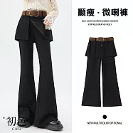 【初色】簡約休閒修身假兩件腰帶拉鍊扣開叉喇叭褲裙寬褲長褲-黑色-18739(M-2XL可選) M 黑色常規款
