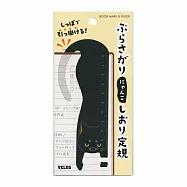 VELOS 貓型書籤掛尺/ 黑色