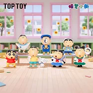 TOPTOY 蠟筆小新我的呆呆朋友系列盲盒 _全套6款