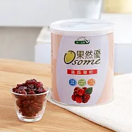 【統一生機】果然優蔓越莓乾(2罐組)