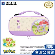 HORI ABS輕薄硬收納包 -Pok&eacute;mon Pokopia for Nintendo Switch&trade; 2