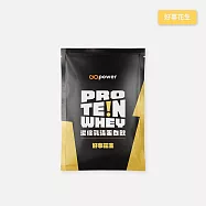 【果果能量】乳清蛋白隨身包-好事花生(35g/包)