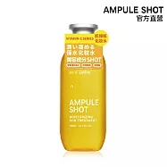 【AMPULE SHOT肌彈瓶】 維他命C滋潤美容液化妝水 300ml