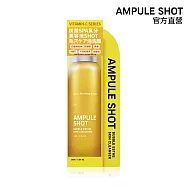 【AMPULE SHOT肌彈瓶】 維他命C滋潤美容液潔顏慕斯 160g