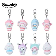 【日本正版授權】隨機1款 三麗鷗 雪精靈系列 植絨造型鑰匙圈 盒玩
