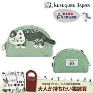 【Kusuguru Japan】日本眼鏡貓 化妝包/小物包 立體尾巴半月大開口造型-Matilda-san隨身包/錢包 -綠色