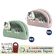 【Kusuguru Japan】日本眼鏡貓 化妝包/小物包 立體尾巴半月大開口造型-Matilda-san隨身包/錢包 -粉色