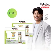 Richvita利捷維有酵金盞花葉黃素精華飲7入組(到期日2026/6/8)