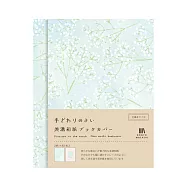 【日本Wa-Life】HONTOWATASHI 美濃和紙書套/書衣2入(文庫本尺寸) ‧ 滿天星