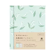 【日本Wa-Life】HONTOWATASHI 美濃和紙書套/書衣2入(文庫本尺寸) ‧ 鈴蘭花