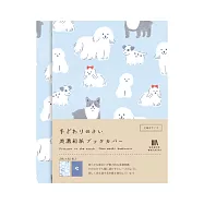 【日本Wa-Life】HONTOWATASHI 美濃和紙書套/書衣2入(文庫本尺寸) ‧ 小狗