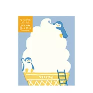 【日本Wa-Life】夏限定|和風美濃和紙信封紙組 ‧ 冰淇淋和企鵝
