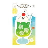 【日本Wa-Life】夏限定|冰淇淋蘇打造型信紙 ‧ 海豹綠色蘇打