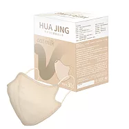 華淨醫用口罩(未滅菌)-3D立體耳繩式(成人)-燕麥奶-30片