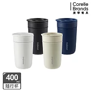 【美國康寧】Snapware 雙層隔熱陶瓷芯享杯400ml+550ml隨行杯