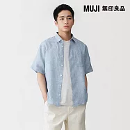【MUJI 無印良品】男亞麻水洗短袖襯衫 S 淺藍