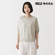 【MUJI 無印良品】女亞麻五分袖針織衫 M 淺米