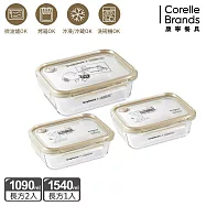 【美國康寧】Snapware SNOOPY 復刻黑白 保鮮盒獨家3件組- 耐熱玻璃(C04)