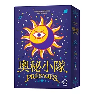【新天鵝堡桌遊】奧秘小隊