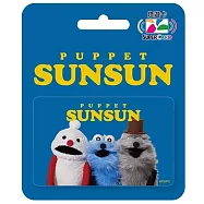 PUPPET SUNSUN系列Supercard悠遊卡-大集合【受託代銷】
