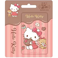 三麗鷗可可戀心SuperCard悠遊卡 HELLO KITTY【受託代銷】