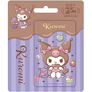 三麗鷗可可戀心SuperCard悠遊卡 酷洛米【受託代銷】