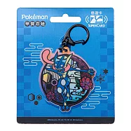 【預購】寶可夢SUPERCARD造型悠遊卡 甲賀忍蛙【受託代銷】