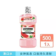 李施德霖沁涼西瓜漱口水500ml