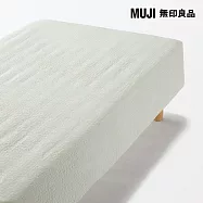 【MUJI 無印良品】棉凹凸織床包/S/綠色成品尺寸:W98&times;L198&times;D30 cm 附鬆緊帶