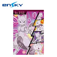 【日本正版授權】寶可夢 拼圖 300片 日本製 益智玩具 - 超夢