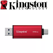 Kingston 金士頓 512GB Dual Portable SSD USB3.2 Gen2 固態硬碟 隨身碟 SPSD/512GB