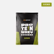 【果果能量】乳清蛋白隨身包-日式抹茶(35g/包)