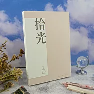 【conifer綠的事務】拾光系列V|經典簡約裸背筆記本 鋼筆迷首選! 穀光/橫線