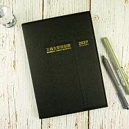 【conifer綠的事務】2027-25K線裝支票登記簿 會計專用 黑