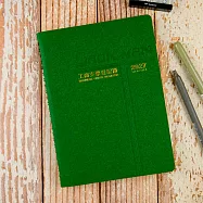 【conifer綠的事務】2027-25K活頁支票登記簿 會計專用 綠