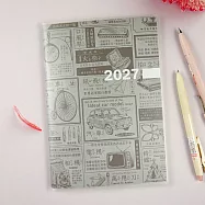 【conifer綠的事務】2027-25K跨年月計畫筆記本組 分類廣告