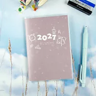 【conifer綠的事務】2027-50K跨年月計畫筆記本組 日常標配
