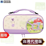 HORI《周邊》ABS輕薄硬收納包 Pok&eacute;mon Pokopia Nintendo Switch * 原廠授權日本大廠 * 台灣代理版