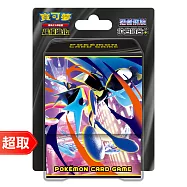 PTCG 超級進化《特別組合》忍者飛旋 10包組合Plus * 寶可夢集換式卡牌遊戲 * Pok&eacute;mon Trading Card Game