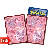 PTCG《專用造型卡套》泡沫栗鼠&奇諾栗鼠 * 寶可夢集換式卡牌遊戲 * Pokémon Trading Card Game