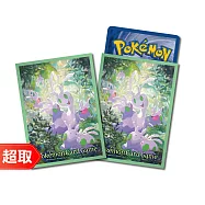 PTCG《專用造型卡套》黏黏寶&黏美兒 * 寶可夢集換式卡牌遊戲 * Pokémon Trading Card Game