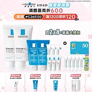 【理膚寶水】毛孔緊緻控油保濕乳 40ml*2 獨家特談組(長效控油)