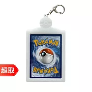 PTCG《卡牌鑰匙圈》精靈球 ⚘ 寶可夢集換式卡牌遊戲 ⚘ Pok&eacute;mon Trading Card Game