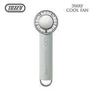 日本Toffy 3WAY 手持冷敷風扇 HFN1 煙燻綠 Smoky Leaf