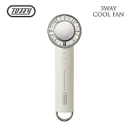 日本Toffy 3WAY 手持冷敷風扇 HFN1 潘納白 Panna White