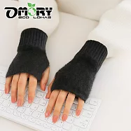 【OMORY】暖心毛絨保暖半指手套- 黑色