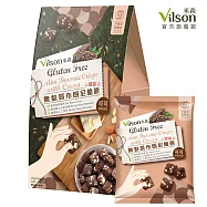 【vilson 米森】無麩質迷你布朗尼脆餅-可可(17g*5包)